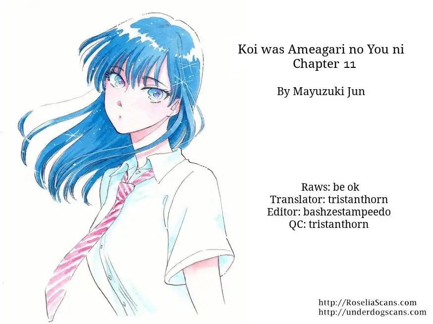 Koi wa Amaagari no You ni Chapter 11 21